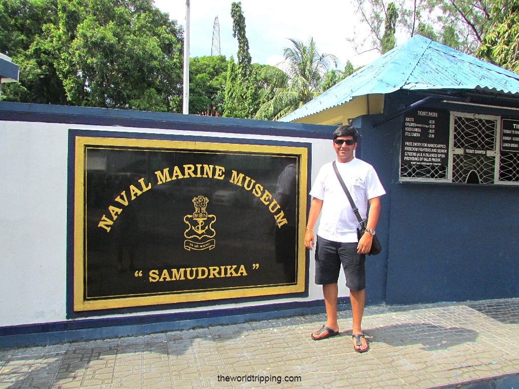 Naval Marine Museum (Samudrika), Port Blair