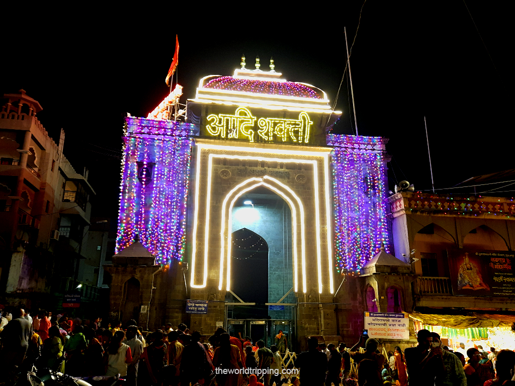 Shri Tulja Bhavani Temple