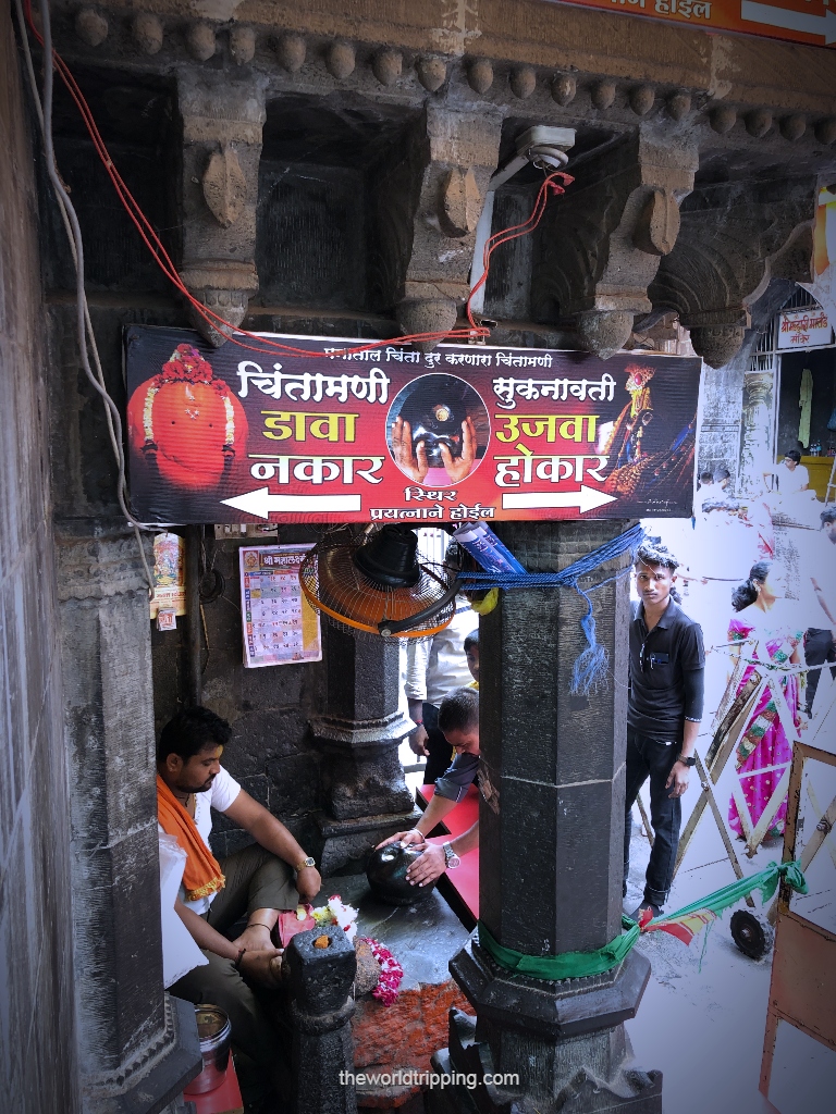 Chintamani at Tulja Bhavani Temple