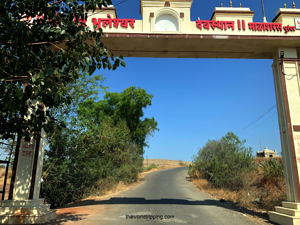 Bhuleshwar Temple Archway